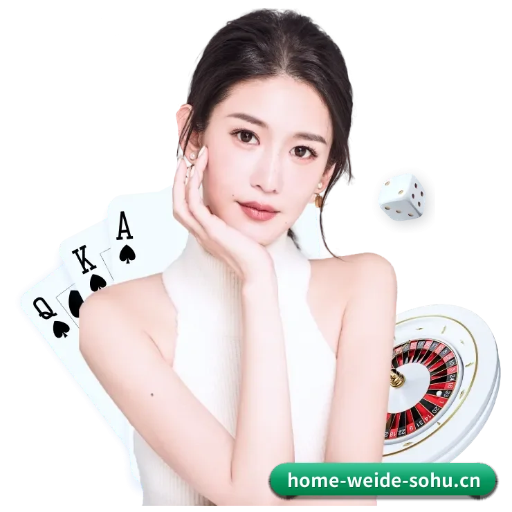 韦德体育 APP 深度功能